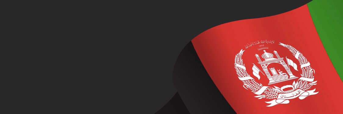🇦🇫afghanland banner