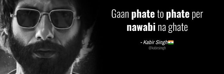 kabirsimgh's profile banner image