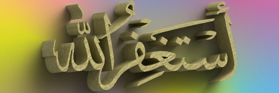 PaliShockcan's profile banner image