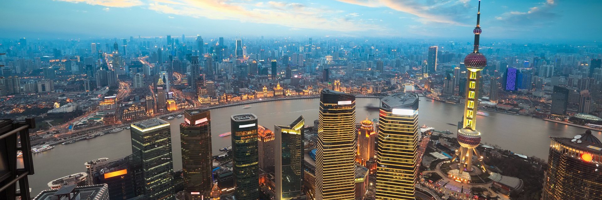 Visit China Now banner