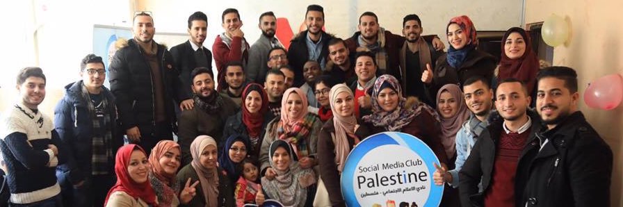 SMCPALESTINE's profile banner image