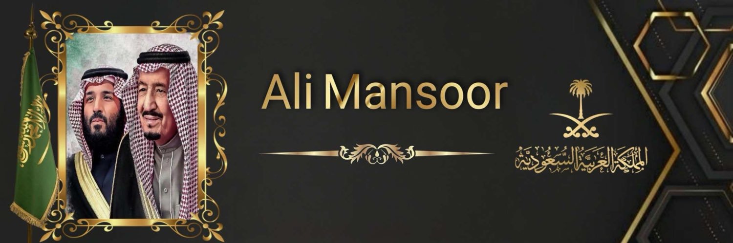 alawe6002's profile banner image