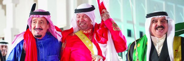 Saudi_N_Bahrain Profile Banner