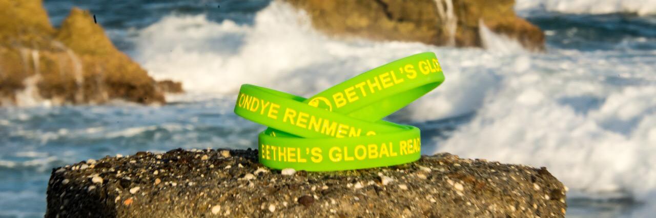 BglobalReach's profile banner image