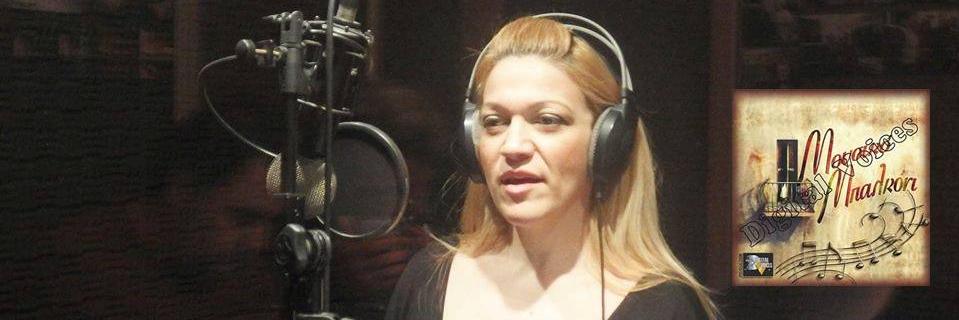 HelenaDiogenous's profile banner image