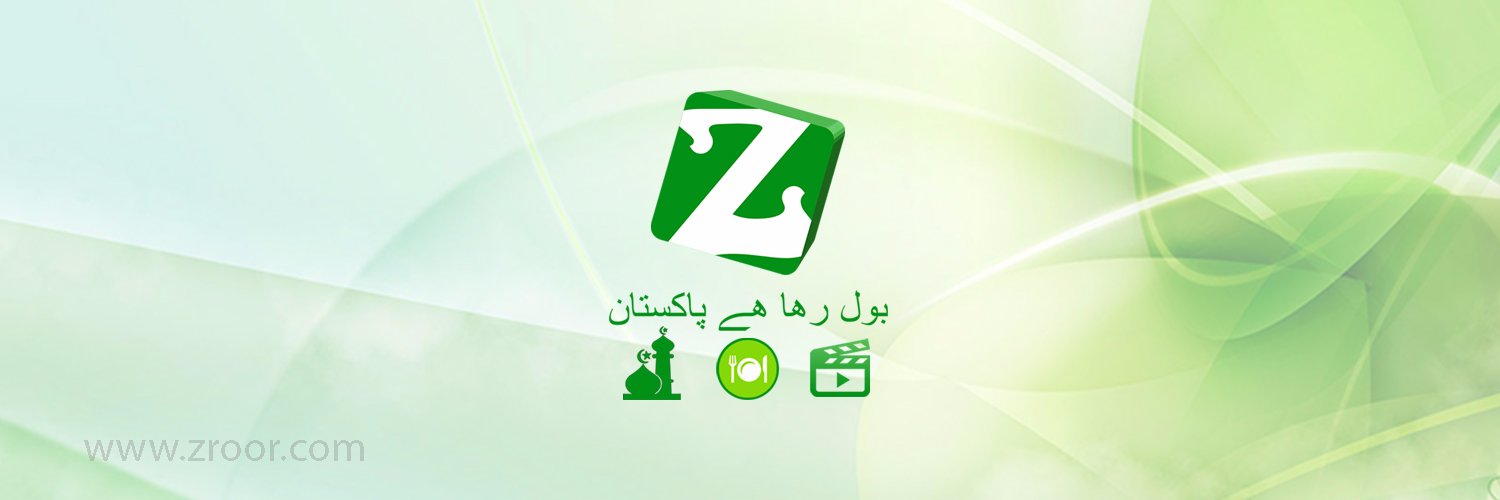ZroorOfficial's profile banner image