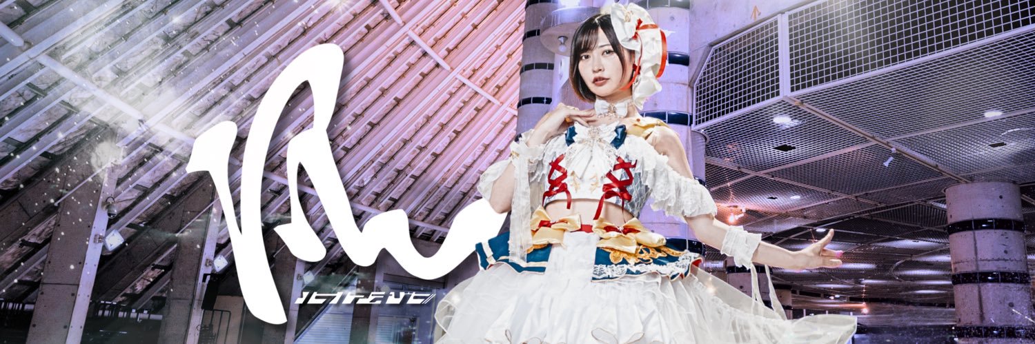 あおにゃっち｜空野青空info【公式】 banner