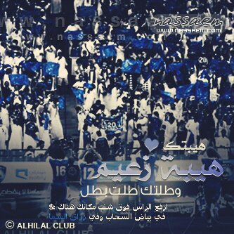 rdad_hmd's profile banner image