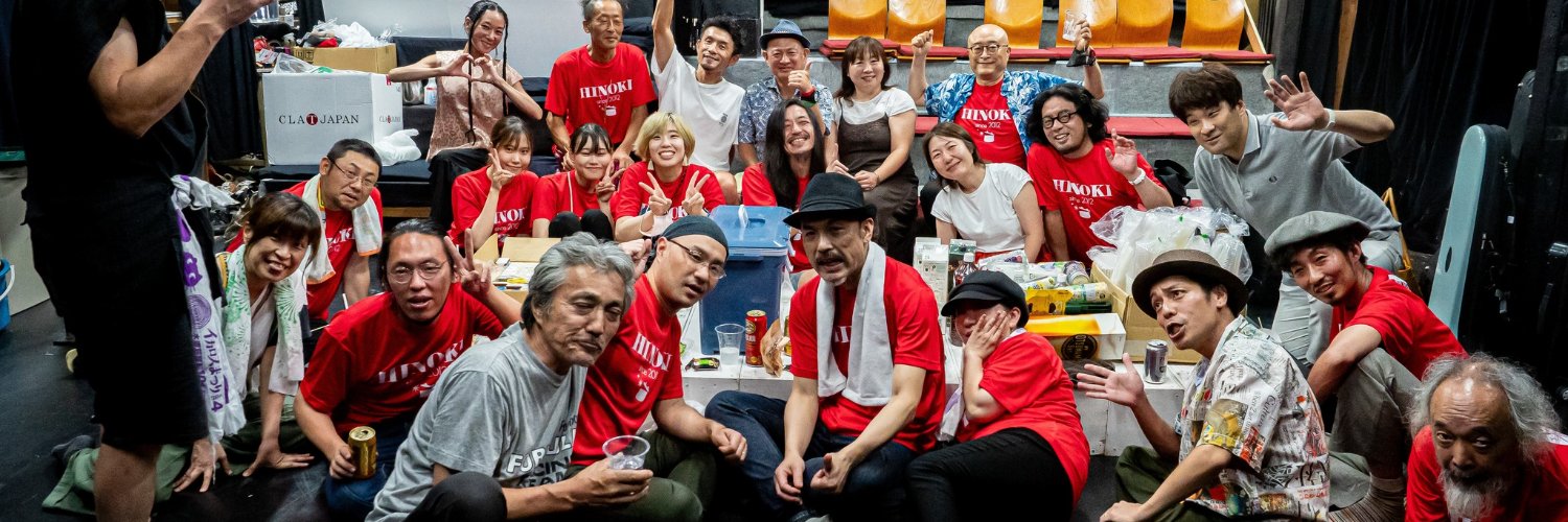 gensansushi's profile banner image