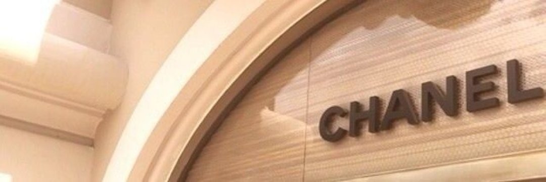 chase90s's profile banner image