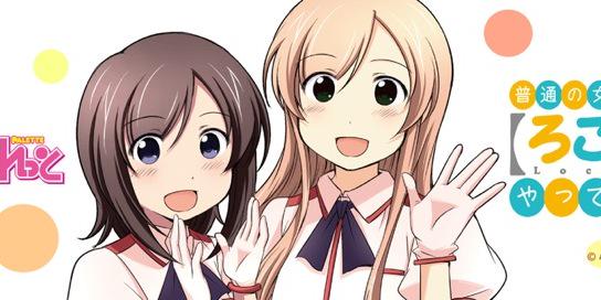 dragoncood's profile banner image