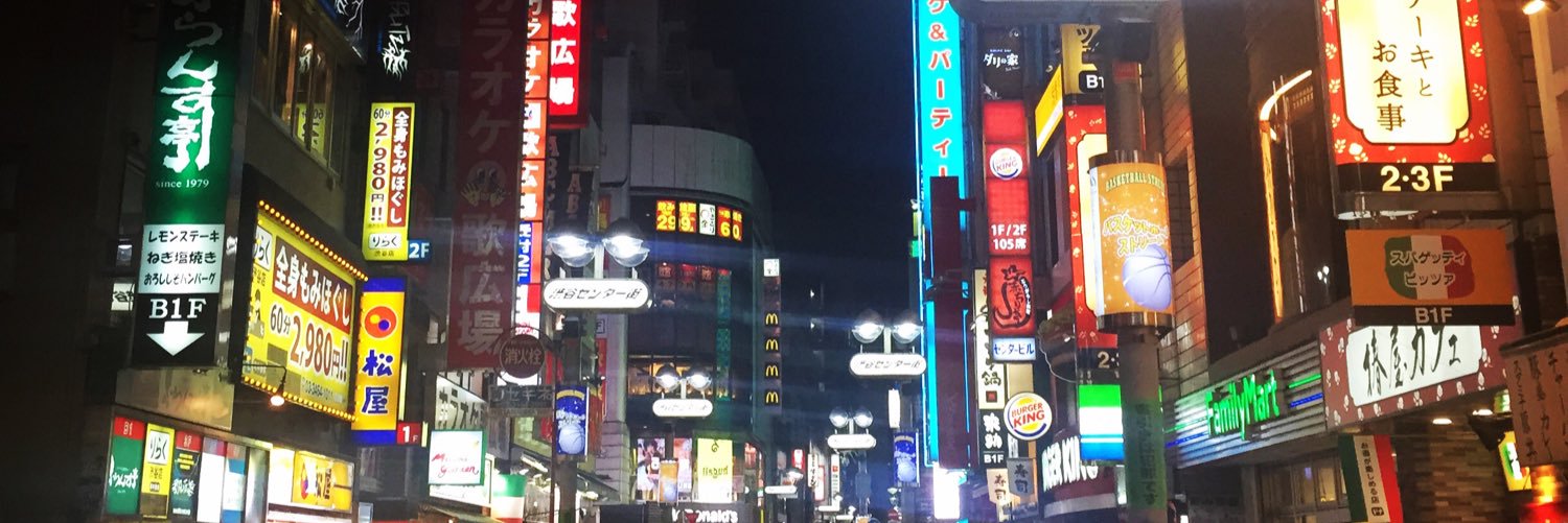 barbara g. visentin banner