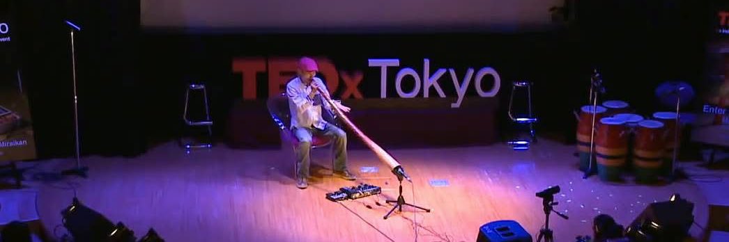 北川和樹/SMILY-Didgeridoo's banner
