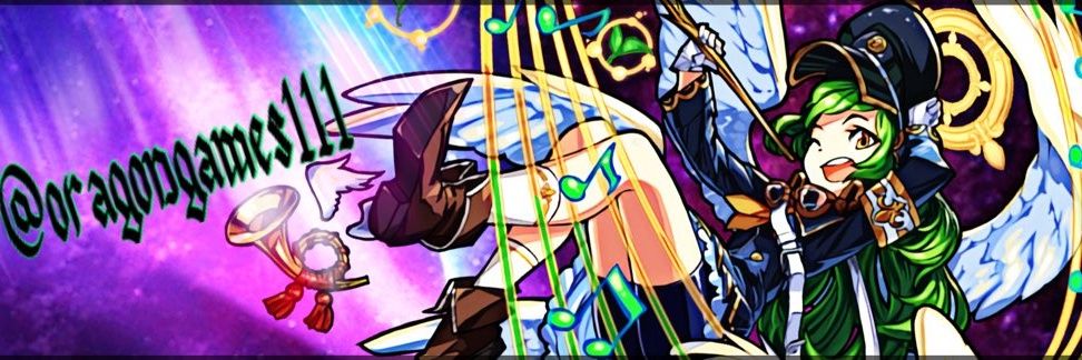 oragongames111's profile banner image