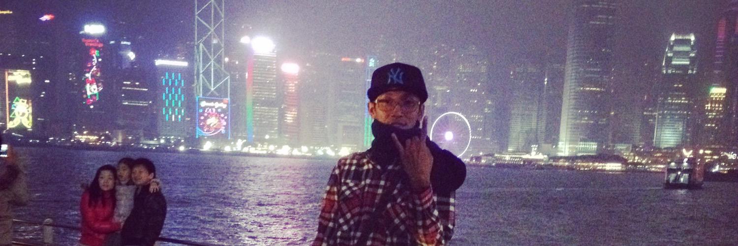 Ardian Widi 🦆🦆🦆 banner