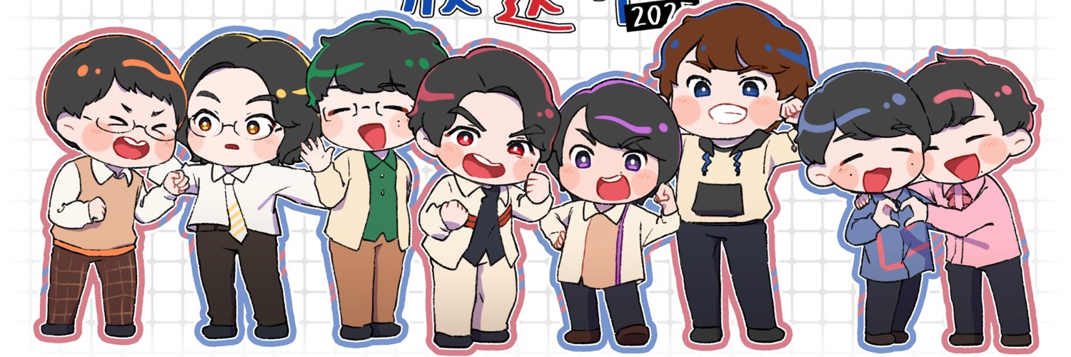 tsuccom's profile banner image