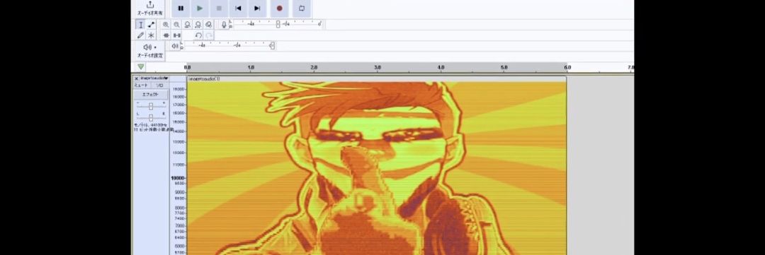 さっちょん banner