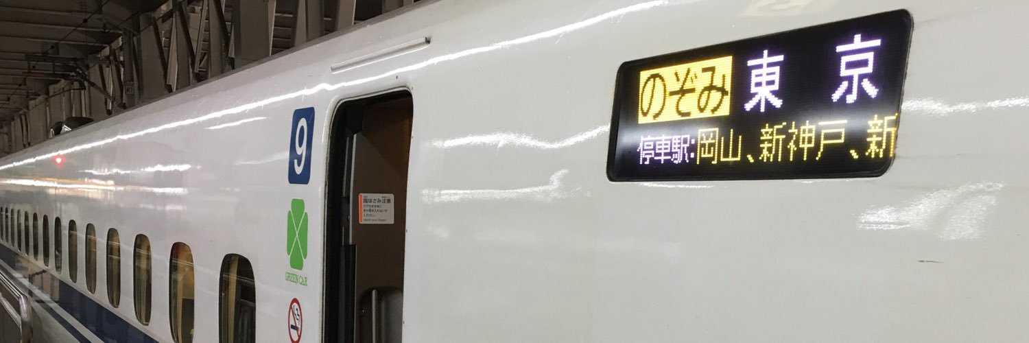 knj7788's profile banner image