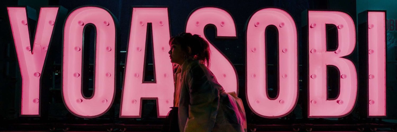 Jacob banner