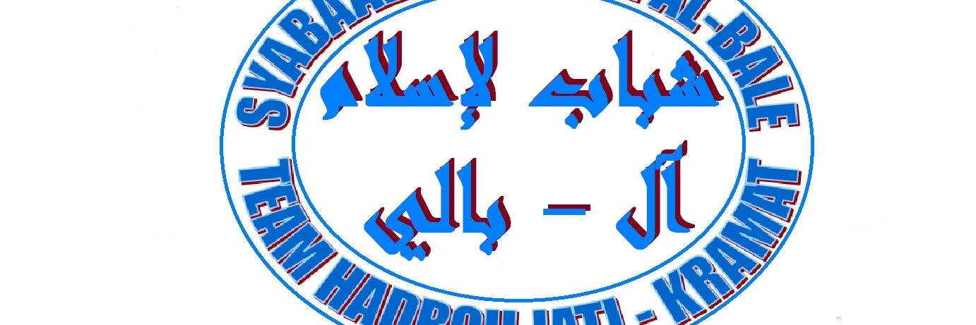 sinwarimahadi's profile banner image
