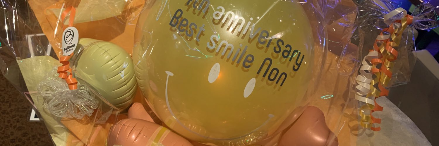 pigmoNonNon's profile banner image