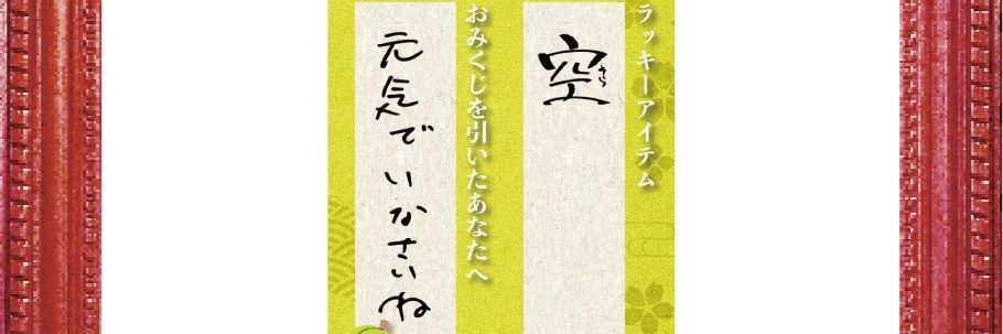 ripmiyu's profile banner image