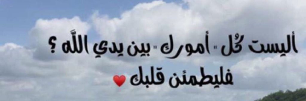 _rraa113's profile banner image
