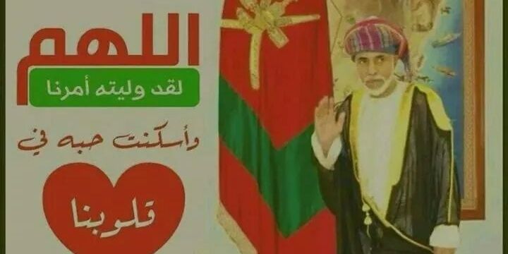 AlkhAlkhaldi's profile banner image
