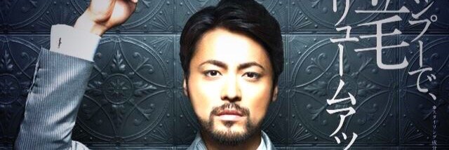 tetsu_a_9's profile banner image