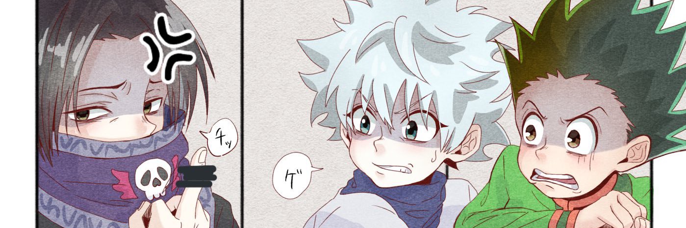 mai_rary's profile banner image