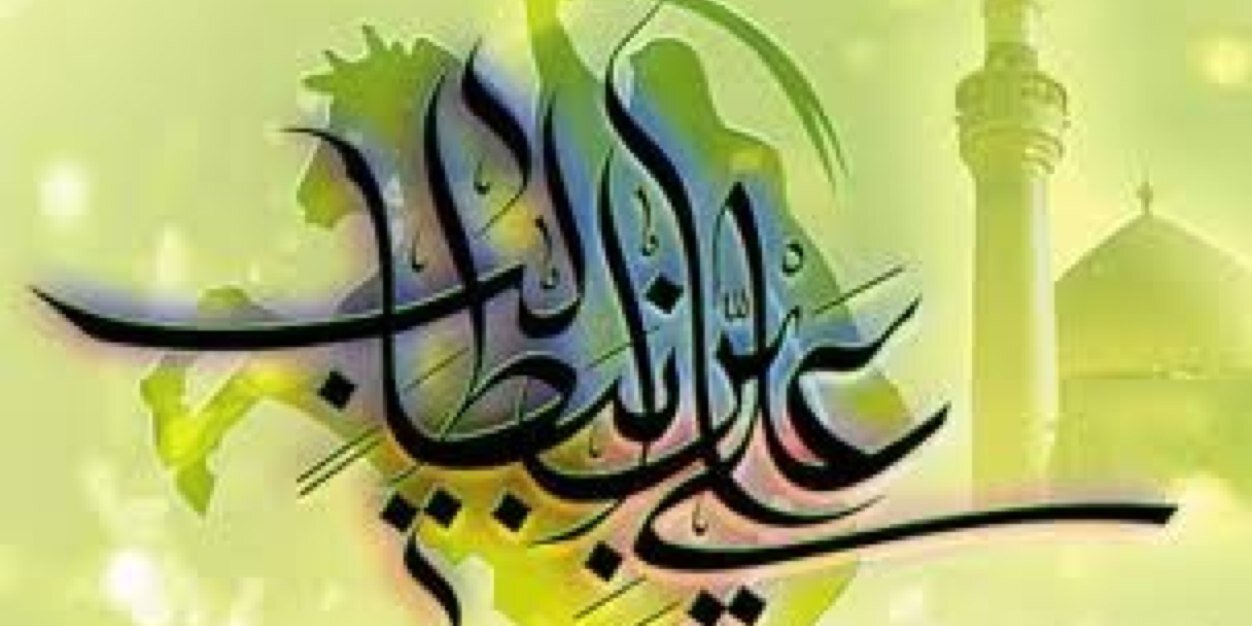 Om Mahdi banner