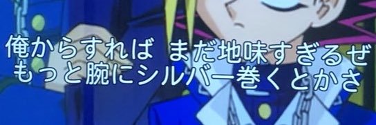 JapaneseBeefNo1's profile banner image