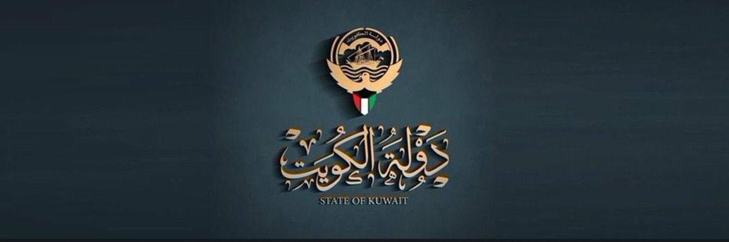 Almalhim's profile banner image