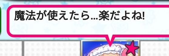 tukumogn's profile banner image