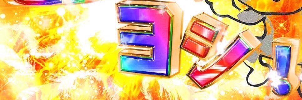 switch_kattayo's profile banner image