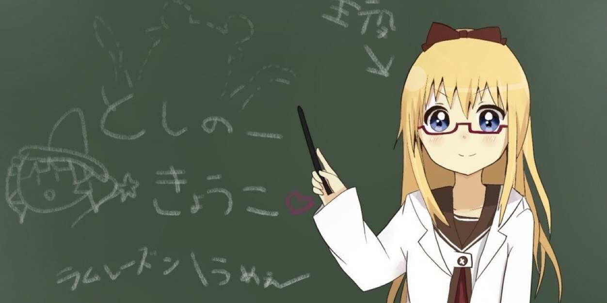 あっぷるたると メ22-b banner