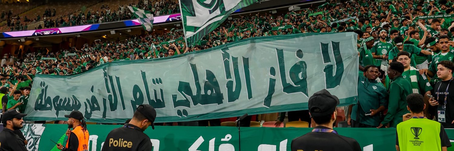 ThereBasel's profile banner image