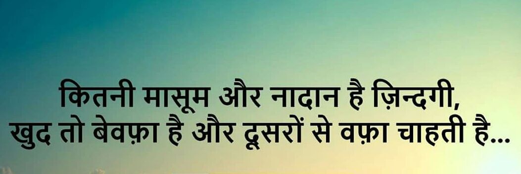 deepaliatul's profile banner image