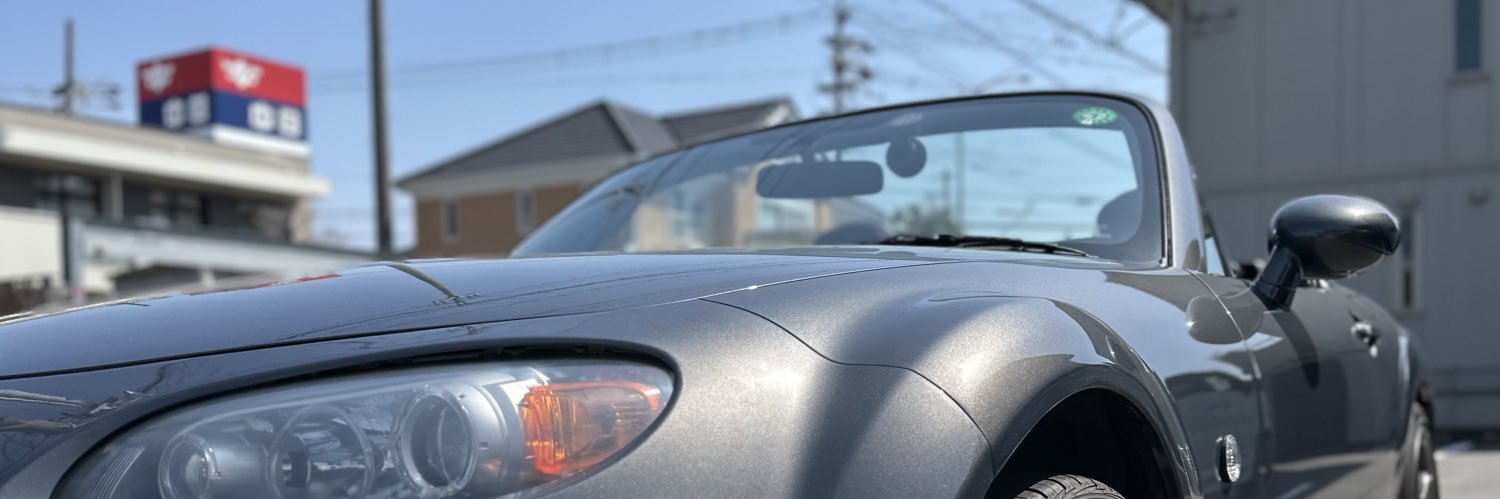 DunkNt's profile banner image