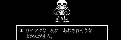 sinful_is_best's profile banner image