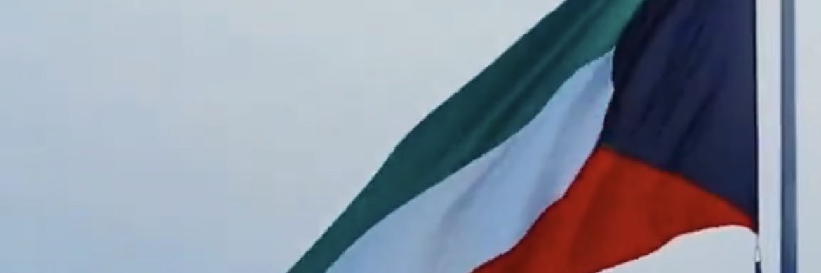 سور banner