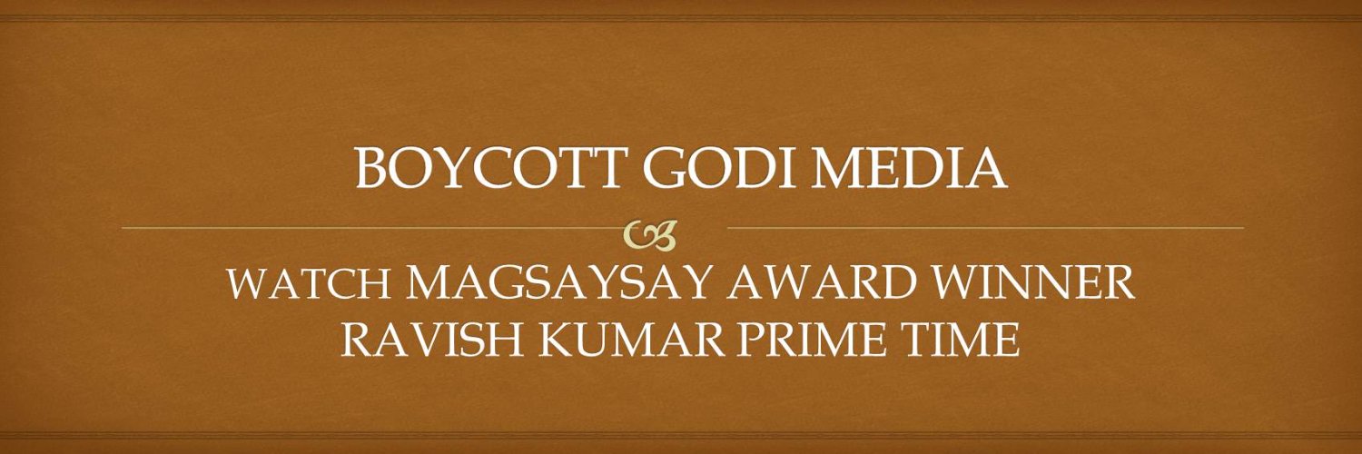 Ashu garg banner