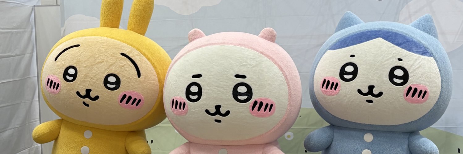 ろびん@取引垢 banner