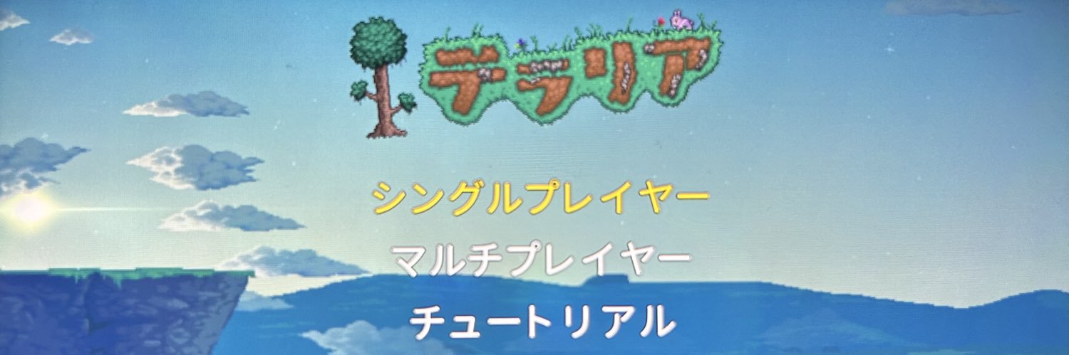 3110shiris's profile banner image