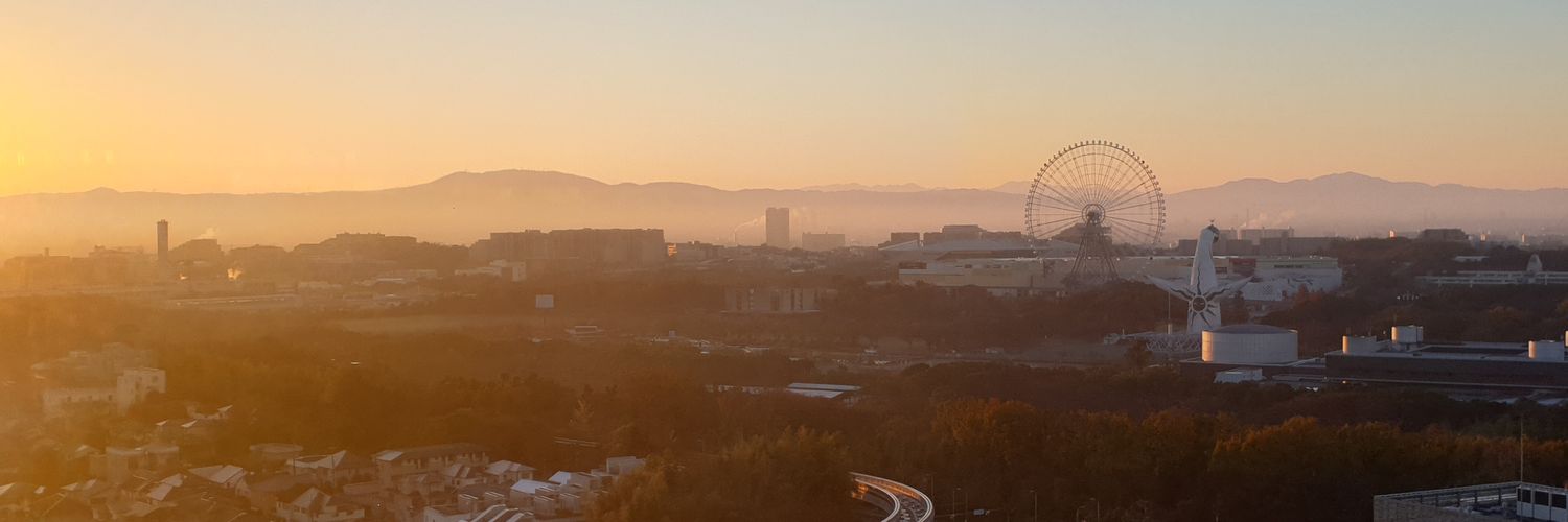 Joshua Flannery banner