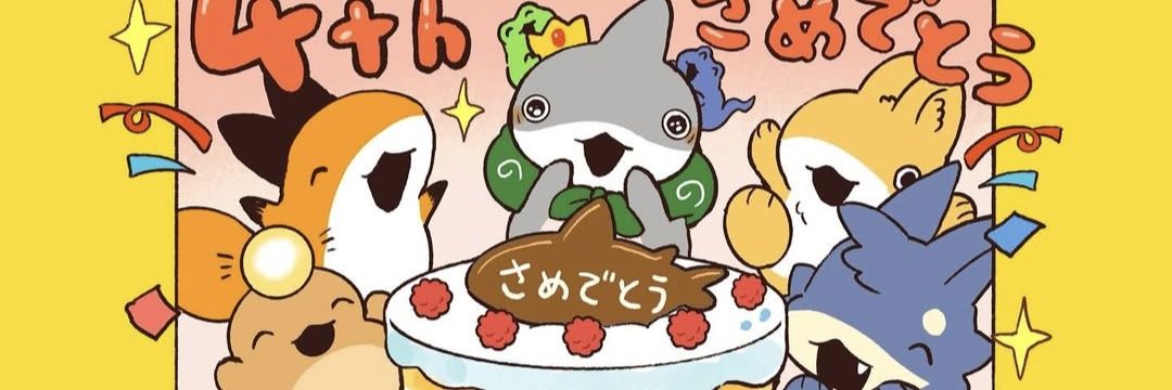 project141's profile banner image