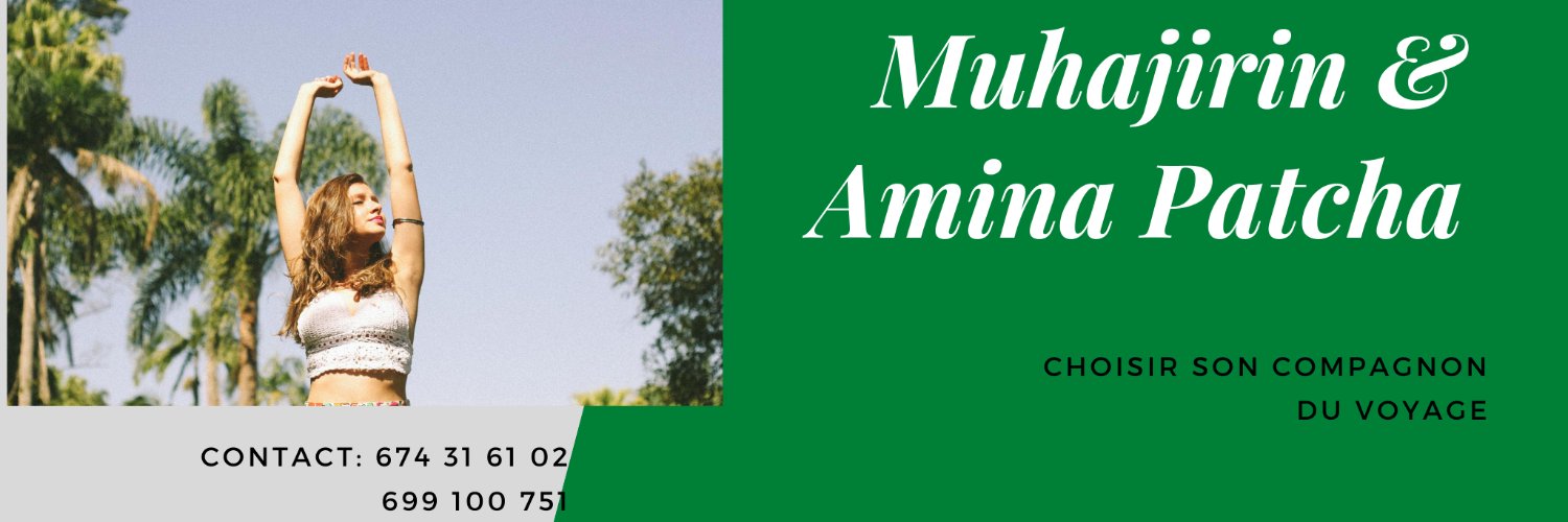 mouminiabba's profile banner image