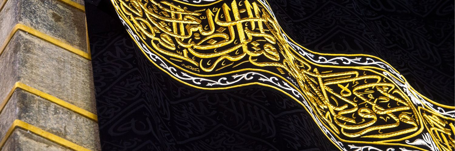 ammar68121's profile banner image