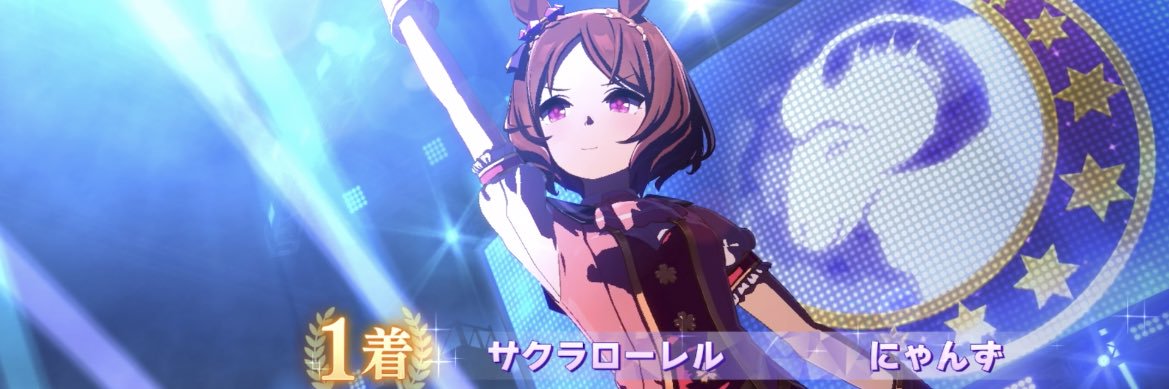 Nya_ns_2's profile banner image