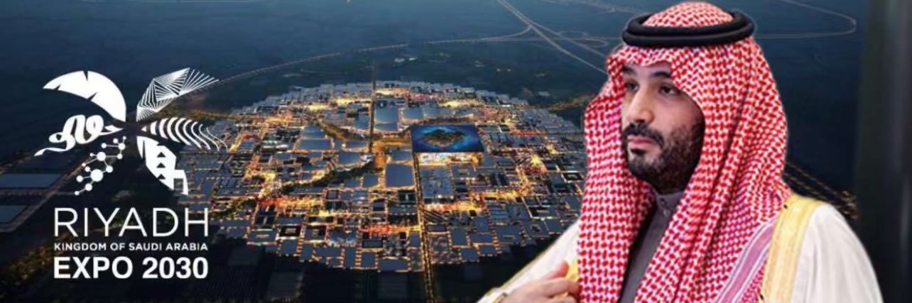 م. ماجد المانع banner